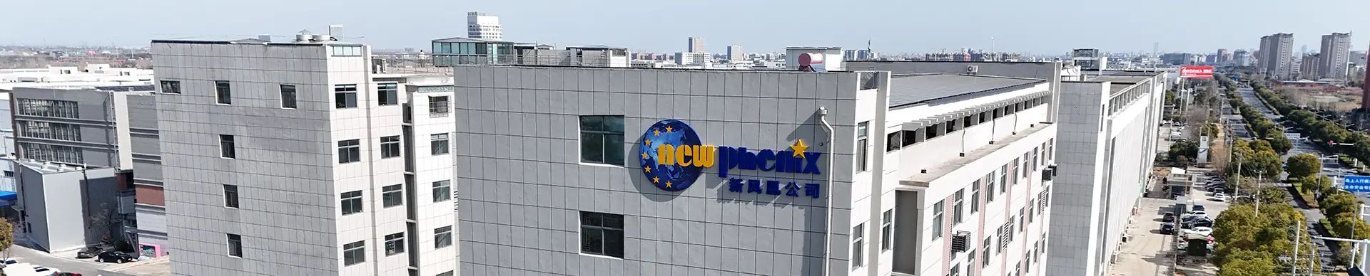 New Phoenix Home Products Gains Client Trust Through Meticulous Production and Quality Control