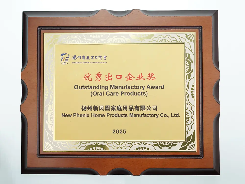 NEW PHENIX HOME PRODUCTS Wins Prestigious Outstanding Manufactory Award from Yangzhou Import & Export Society