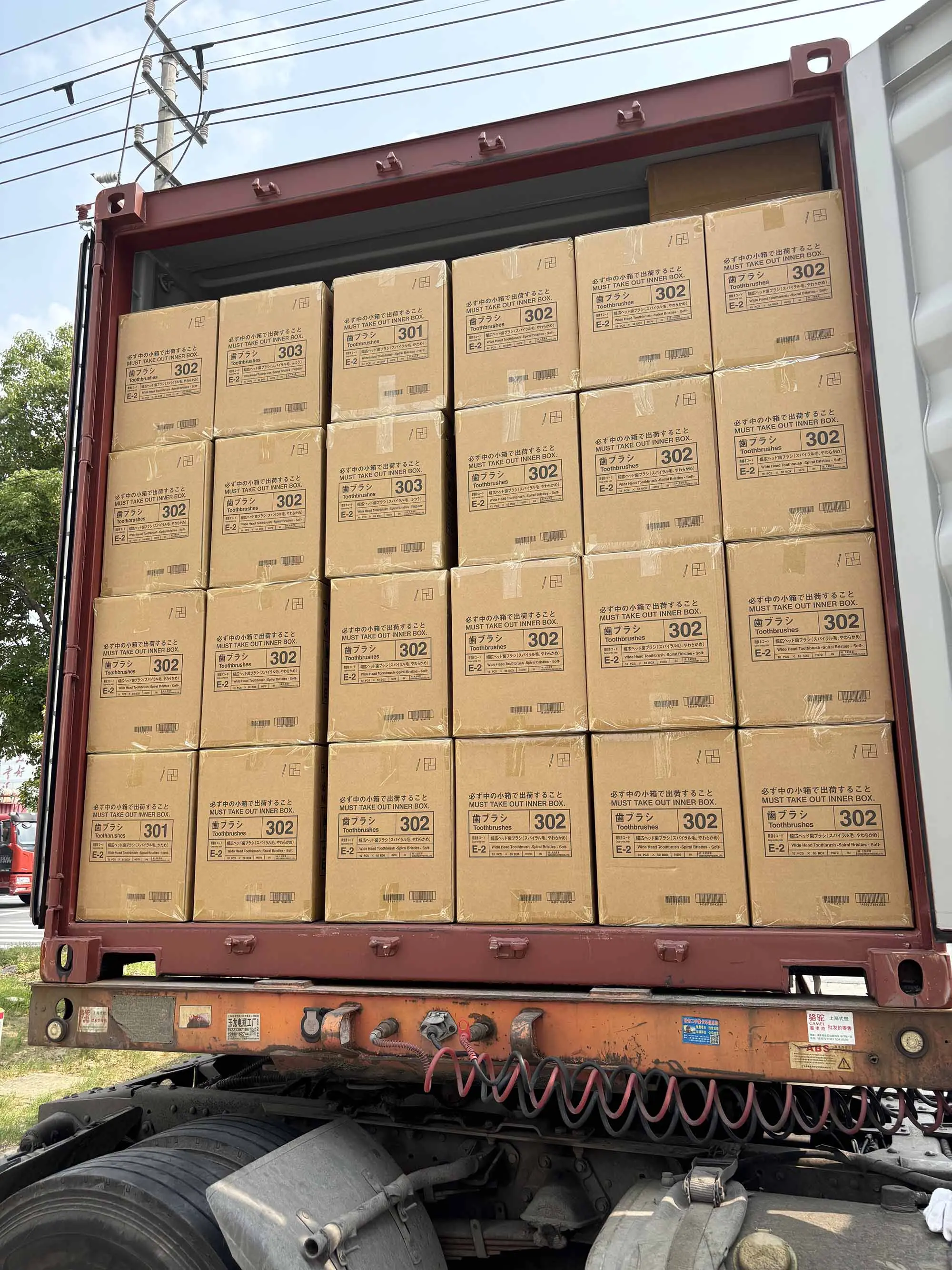 New Phenix Home Products Ensures Perfection, Replaces Damaged Shipping Carton